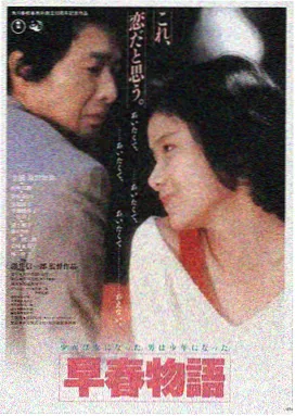 海外影库LOGO