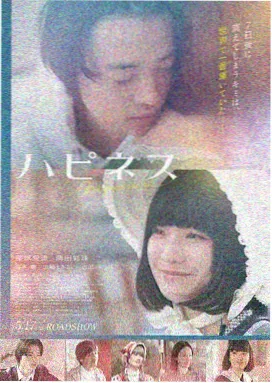 美式成长电影